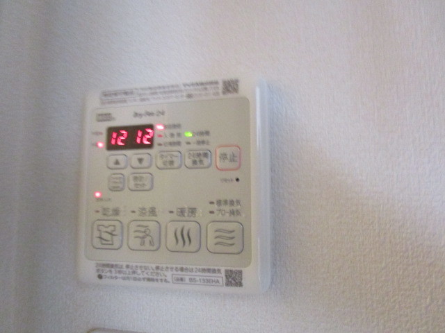 その他設備　★設備★