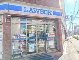 コンビニ　ローソン（コンビニ）まで195m