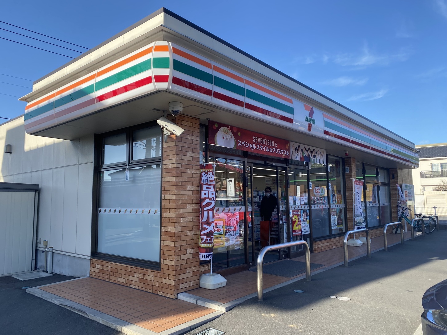 コンビニ　セブンイレブン（コンビニ）まで400m