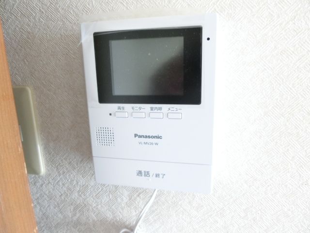 セキュリティ　安心のモニターホンです。