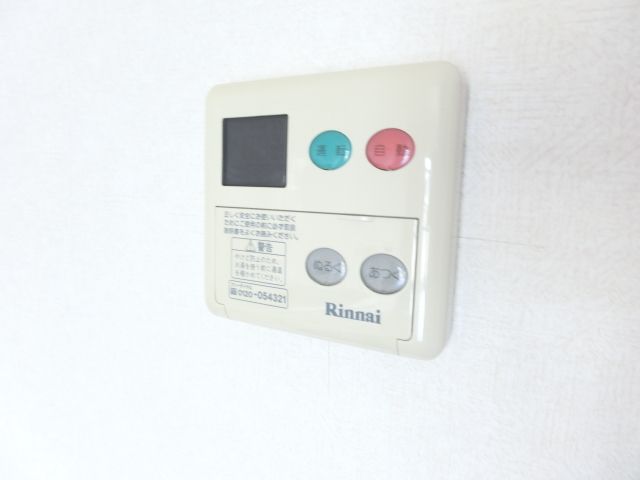 その他設備　給湯パネルです