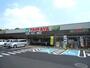 ショッピングセンター　ＴＡＩＲＡＹＡ（ショッピングセンター）まで2100m