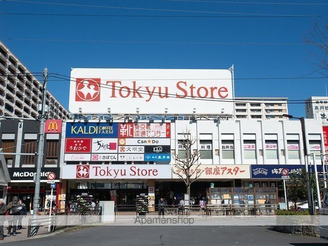 スーパー　（株）東急ストア／金町とうきゅう（スーパー）まで456m