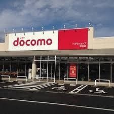 その他　ドコモショップ深谷店（その他）まで500m