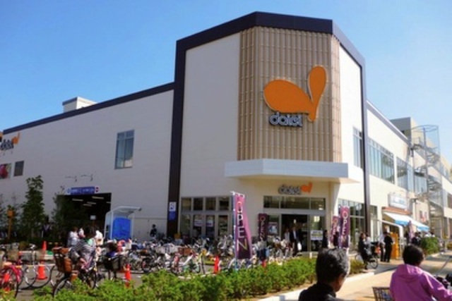 スーパー　ダイエー浦安駅前店（スーパー）まで1185m