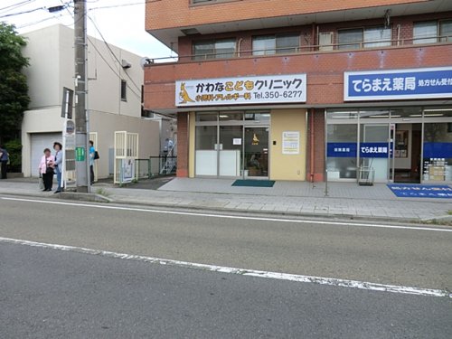 病院　かわなこどもクリニック（病院）まで381m