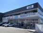 ドラックストア　ウエルシア仙台八木山南店（ドラッグストア）まで1200m