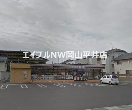 コンビニ　セブンイレブン岡山関店（コンビニ）まで228m