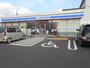 コンビニ　ローソン 海老名東柏ケ谷四丁目店（コンビニ）まで1121m