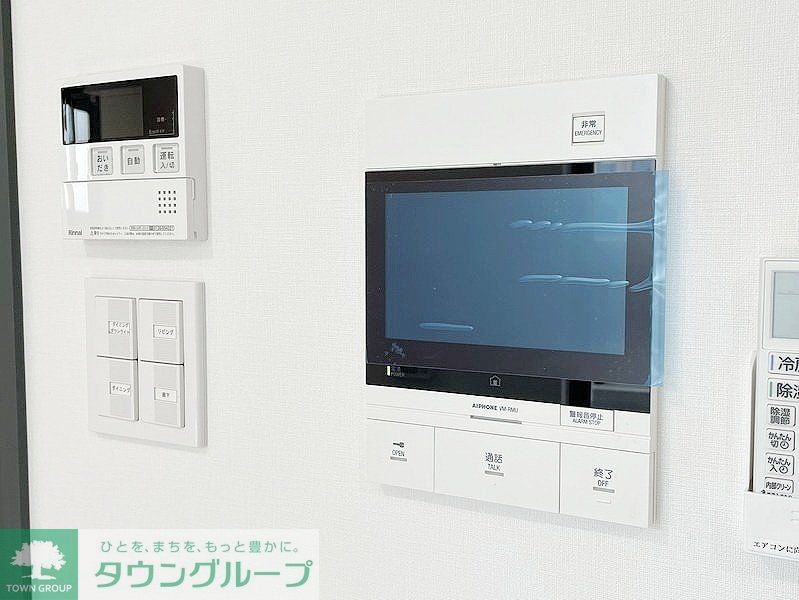 セキュリティ　お問合せは(株)タウンハウジングレジデンス事業部【03-…