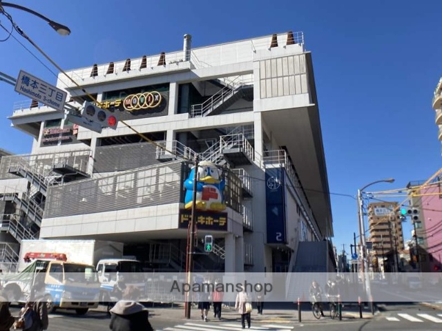 その他　ドン・キホーテＳＩＮＧ橋本駅前店（その他）まで302m