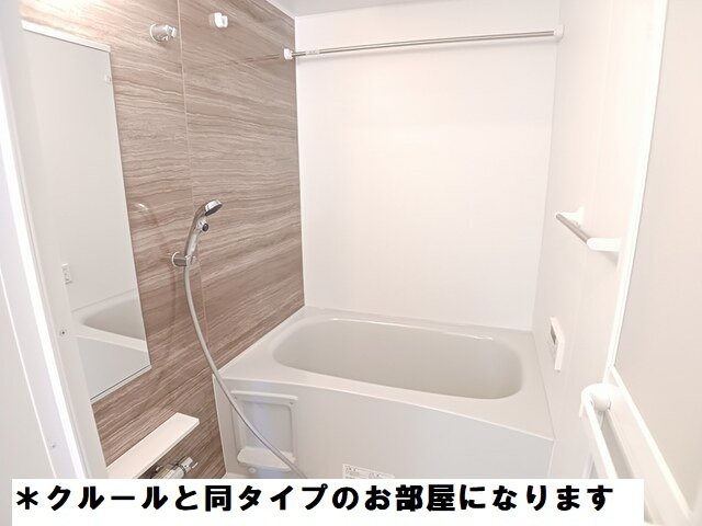 バス・シャワールーム　コンパクトで使いやすいお風呂です