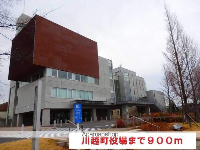 役所　川越町役場（役所）まで900m
