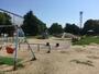公園　西淀公園（公園）まで1090m