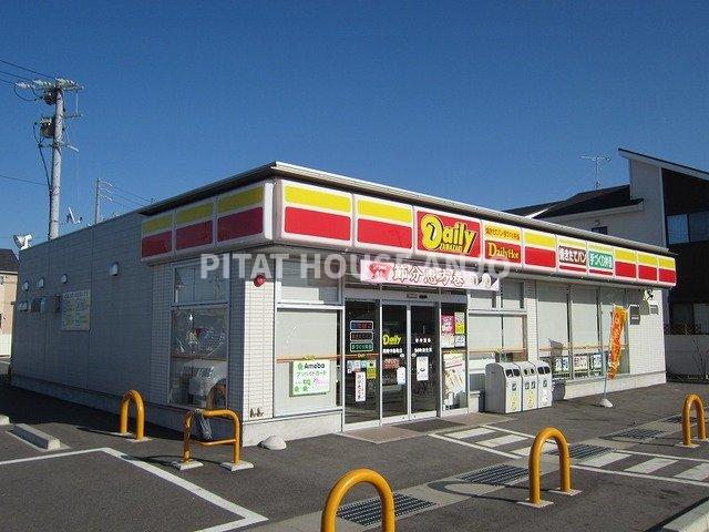 その他　デイリーヤマザキ 岡崎中島町店まで400m