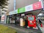 レンタルビデオ　ゲオ 東川口店（レンタルビデオ）まで314m