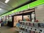 コンビニ　NewDays(ニューデイズ) 東川口店（コンビニ）まで567m