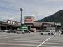 ホームセンター　ニシムタ姶良店（ホームセンター）まで400m