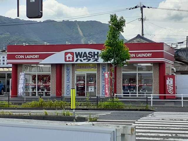 その他　WASHハウス姶良脇元店（その他）まで510m