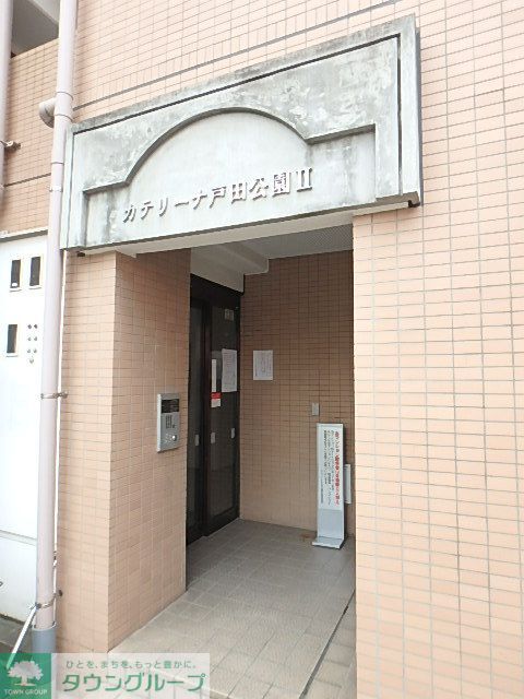 エントランス　エントランスです