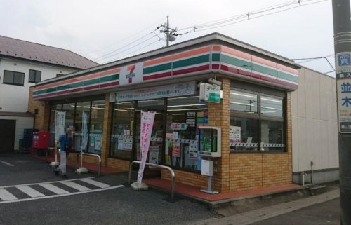 コンビニ　セブンイレブン 春日部大沼4丁目店（コンビニ）まで770m