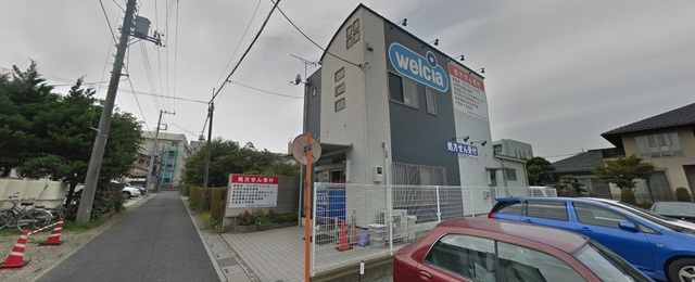 ドラックストア　ウエルシア薬局さいたま奈良町店（ドラッグストア）まで820m