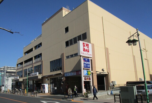 スーパー　東急ストア上池台店（スーパー）まで495m