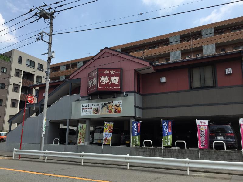 飲食店　夢庵上池台店（飲食店）まで418m