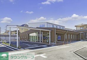 病院　医療法人社団一期会藤倉医院（病院）まで2940m