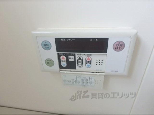 その他設備　給湯器リモコン