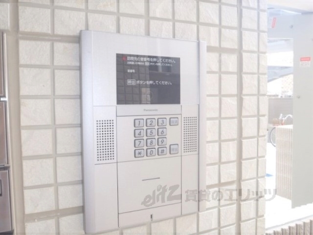 セキュリティ　オートロック