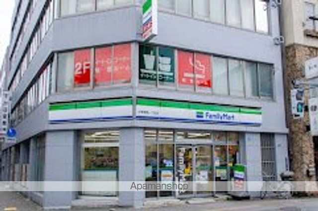 その他　【コンビニエンスストア】ファミリーマート　台東柳橋一丁目店（その他）まで292m