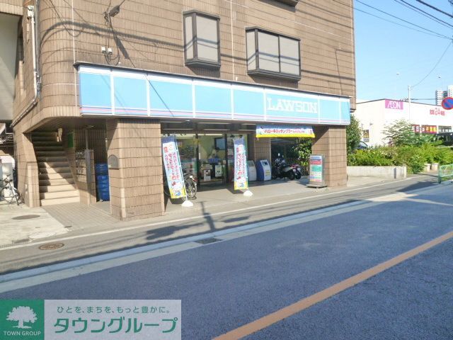 コンビニ　ローソン北烏山8丁目店（コンビニ）まで340m