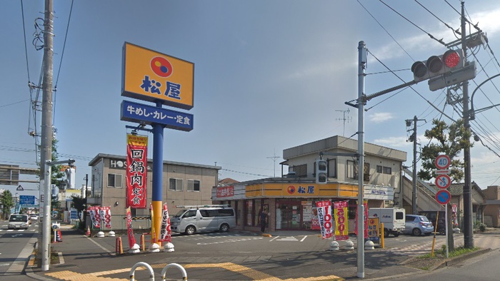 飲食店　松屋福生志茂店（飲食店）まで170m