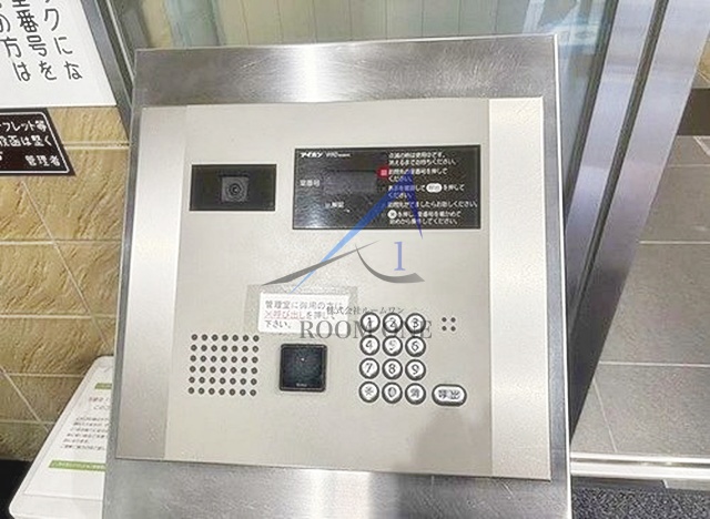 セキュリティ　オートロックです。