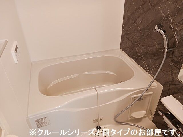 バス・シャワールーム　お風呂です