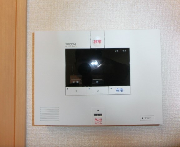 セキュリティ　セコムのセキュリティシステムです。