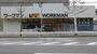 ショッピングセンター　ワークマン京都伏見横大路店（ショッピングセンター）まで1479m