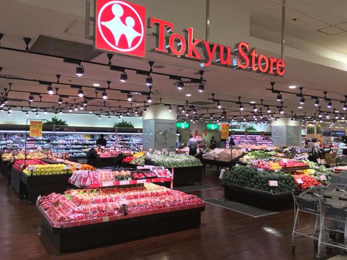 スーパー　東急スクエア（スーパー）まで275m