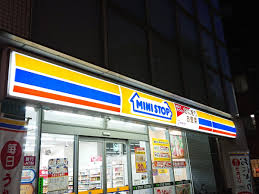 コンビニ　ミニストップ西浅草2丁目店（コンビニ）まで76m