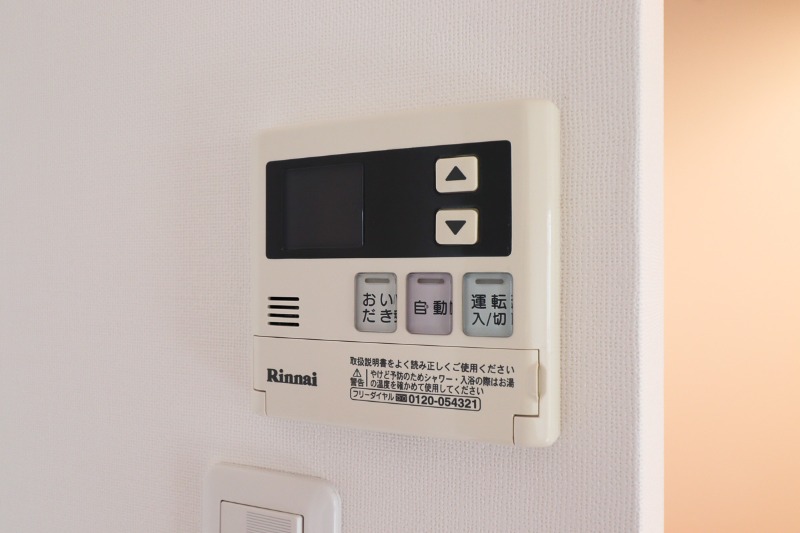 その他設備　図面と現状に相違がある場合には現状を優先