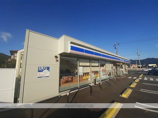 コンビニ　ローソン防府多々良二丁目店（コンビニ）まで550m