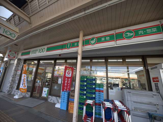 コンビニ　ローソンストア100 追浜駅前店（コンビニ）まで683m