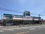 スーパー　業務スーパー 三咲店（スーパー）まで822m