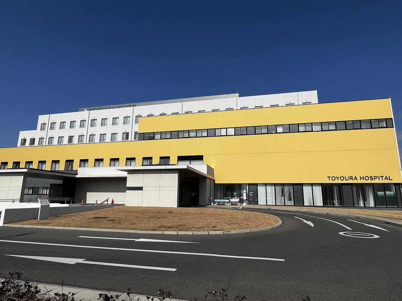 病院　社会福祉法人恩賜財団済生会支部山口県済生会豊浦病院（病院）まで2856m
