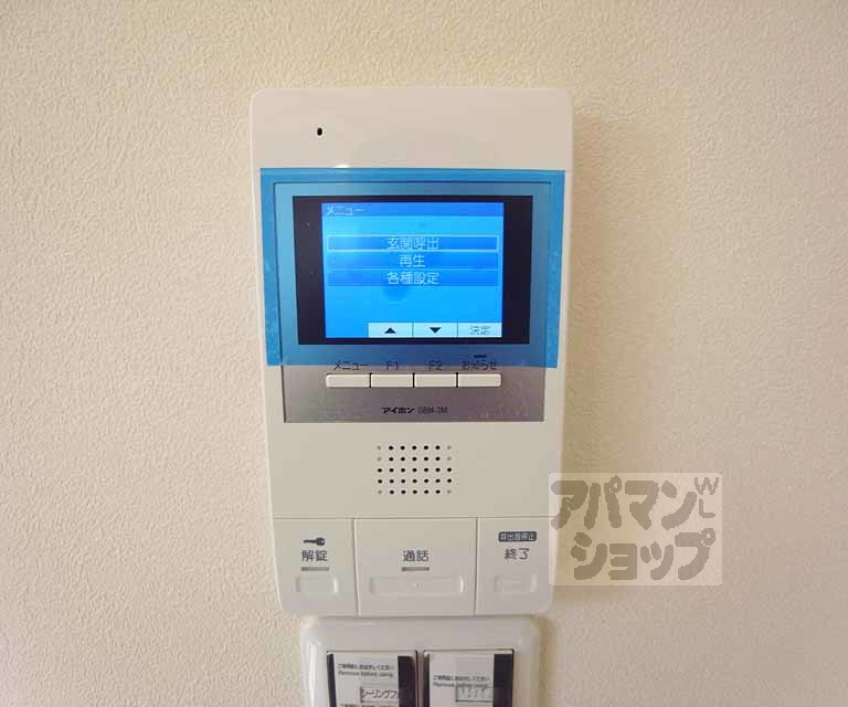 セキュリティ　テレビホンは必須設備のひとつですね・