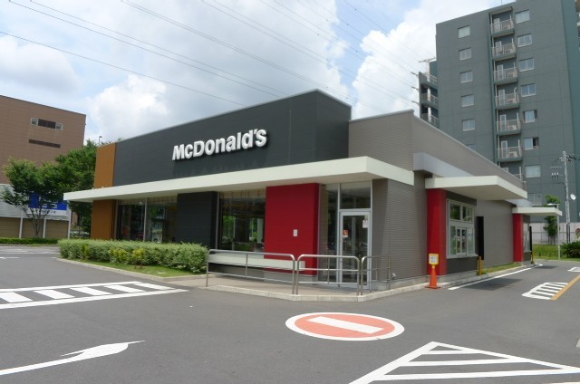 飲食店　マクドナルド（飲食店）まで1250m