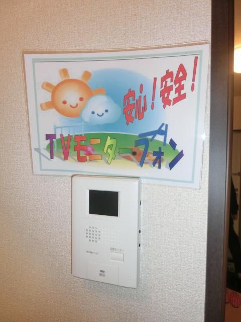 セキュリティ　安心のTVドアホン