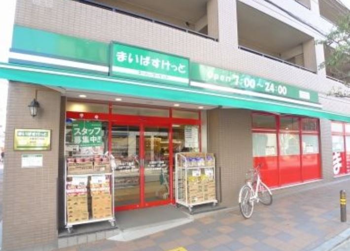 スーパー　まいばすけっと梅屋敷店（スーパー）まで148m