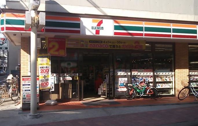 コンビニ　セブンイレブン大田区大森西6丁目店（コンビニ）まで86m